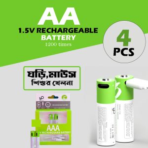 Rechargeable AA Batteries